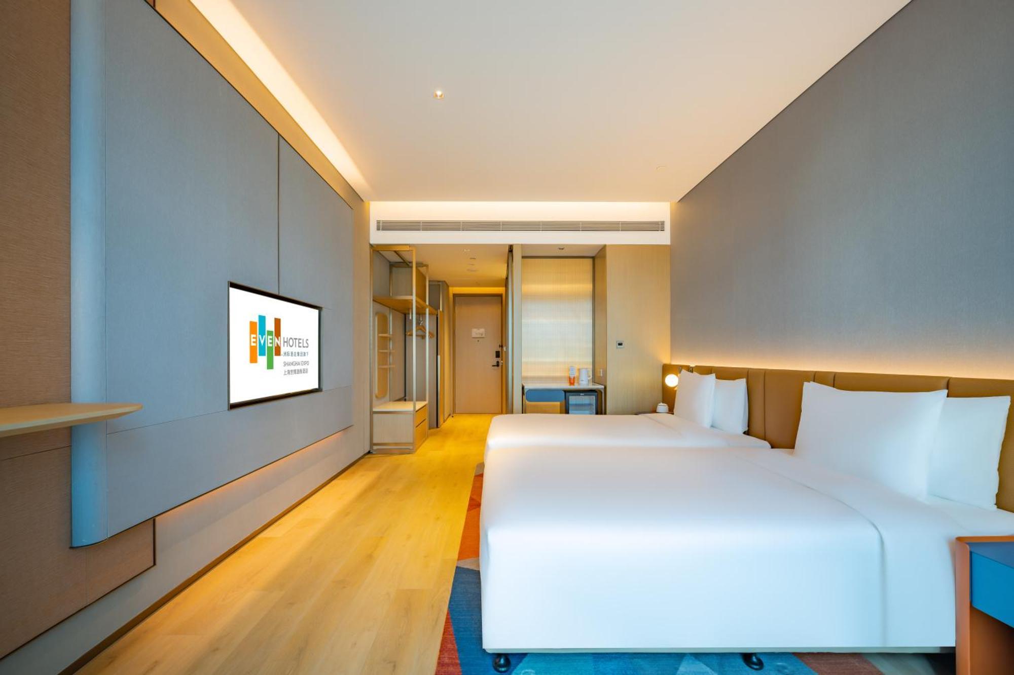 Even Hotels Shanghai Expo By Ihg Eksteriør billede